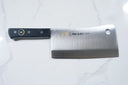 AUS-8 Cleaver (Satır) - 210mm — görsel 1