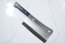 AUS-8 Cleaver (Satır) - 210mm — görsel 6