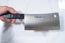 AUS-8 Cleaver (Satır) - 210mm — görsel 4