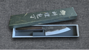 Hatsukokoro Aogami #2 Ko Bunka - Kurouchi 120mm - Ebony — görsel 9