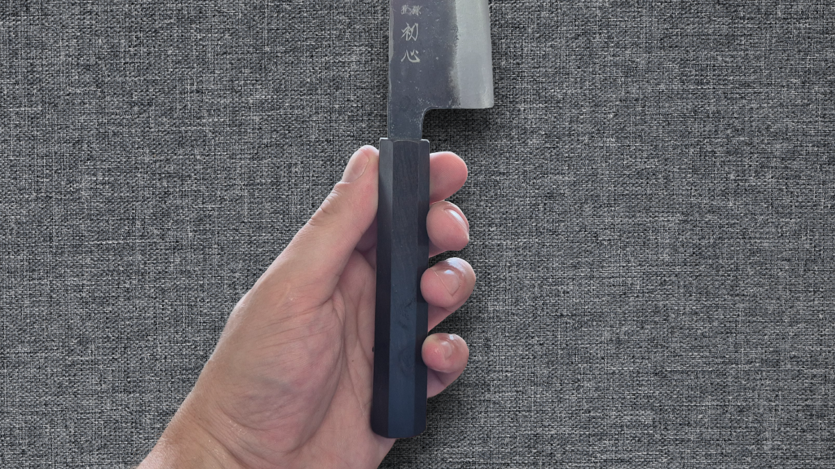 Hatsukokoro Aogami #2 Ko Bunka - Kurouchi 120mm - Abanoz