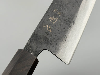 Hatsukokoro Aogami #2 Bunka - Kurouchi 165mm - Abanoz