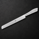 Berti Ekmek ve Pasta Bıçağı 220mm - Saten (Compendio) — görsel 1