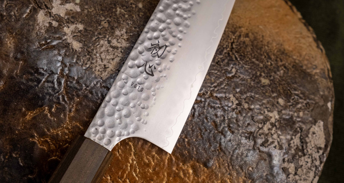Gyuto Şef Bıçağı