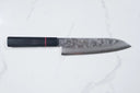 Higuchi Ginsan Santoku - Nashiji 180mm — görsel 1