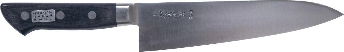 Hisashige Japon Çeliği (Nihonko) - Gyuto 210mm bıçak anatomisi: ağız, sırt, sap ve tang bölümleri