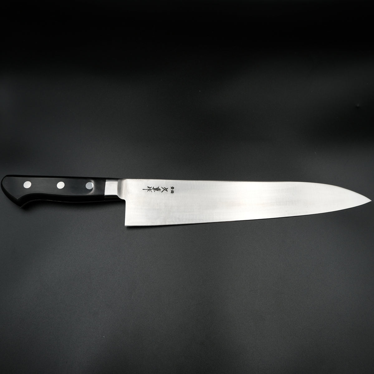 Hisashige Japon Çeliği (Nihonko) - Gyuto 270mm