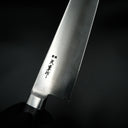 Hisashige Japon Çeliği (Nihonko) - Gyuto 270mm — görsel 3