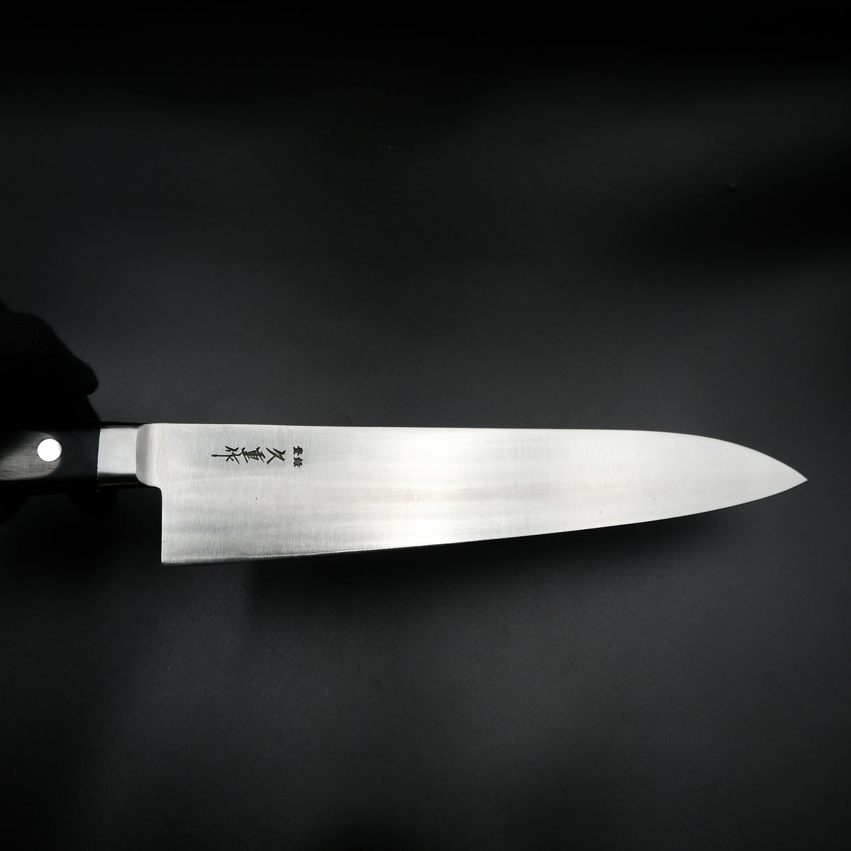 Hisashige Japon Çeliği (Nihonko) - Gyuto 270mm