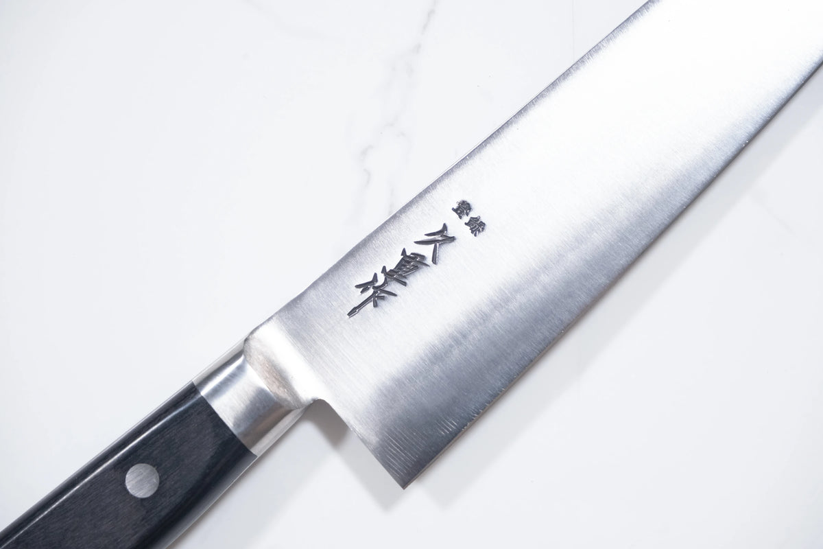 Hisashige Japon Çeliği (Nihonko) Gyuto 180mm