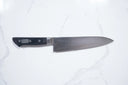 Hisashige Japon Çeliği (Nihonko) Gyuto 210mm — görsel 1