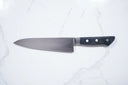 Hisashige Japon Çeliği (Nihonko) Gyuto 210mm — görsel 6