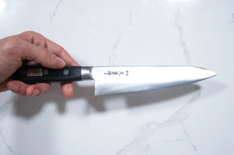 Hisashige Japon Çeliği (Nihonko) Gyuto 210mm