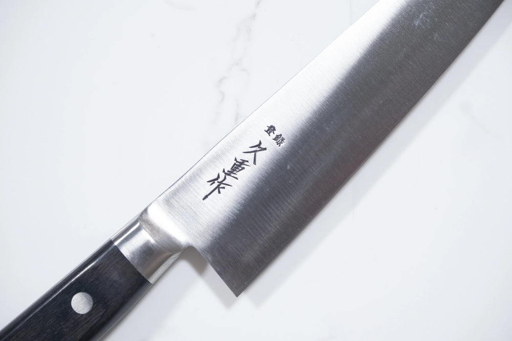 Hisashige Japon Çeliği (Nihonko) Gyuto 210mm