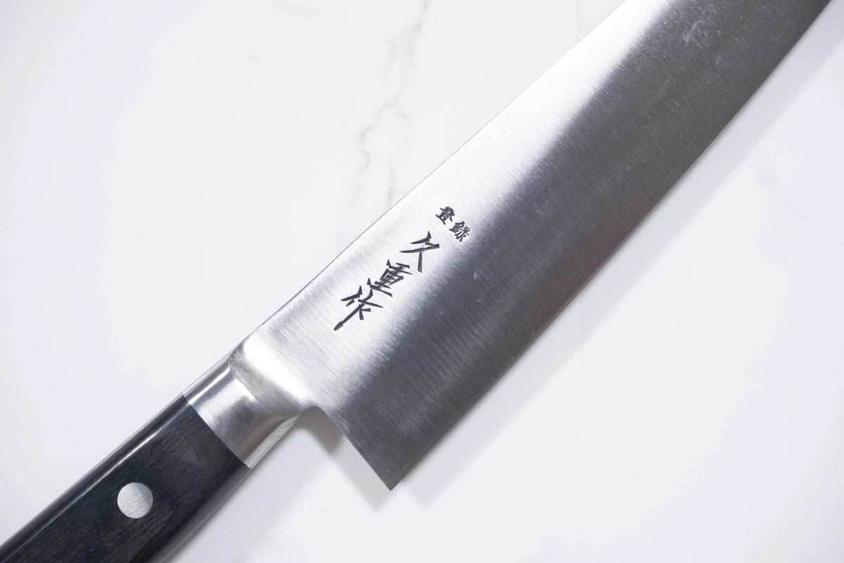 Hisashige Japon Çeliği (Nihonko) Gyuto 210mm