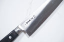 Hisashige Japon Çeliği (Nihonko) Gyuto 210mm — görsel 2