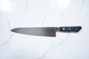 Hisashige Japon Çeliği (Nihonko) Gyuto 240mm — görsel 2