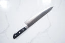 Hisashige Japon Çeliği (Nihonko) Gyuto 240mm — görsel 3