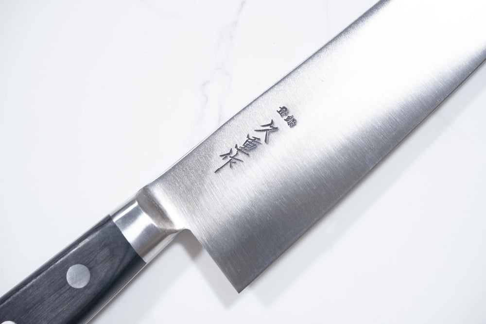 Hisashige Japon Çeliği (Nihonko) Gyuto 240mm