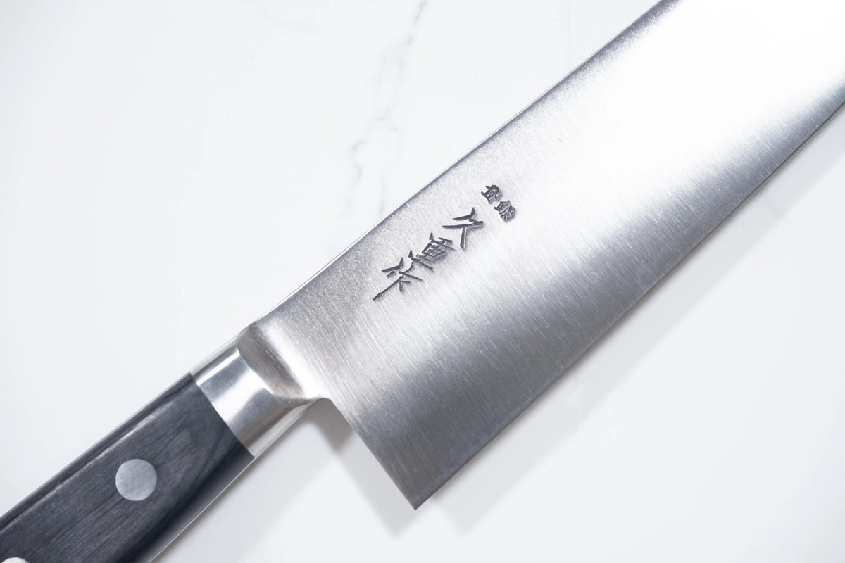 Hisashige Japon Çeliği (Nihonko) Gyuto 240mm
