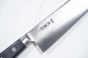 Hisashige Japon Çeliği (Nihonko) Gyuto 240mm — görsel 9