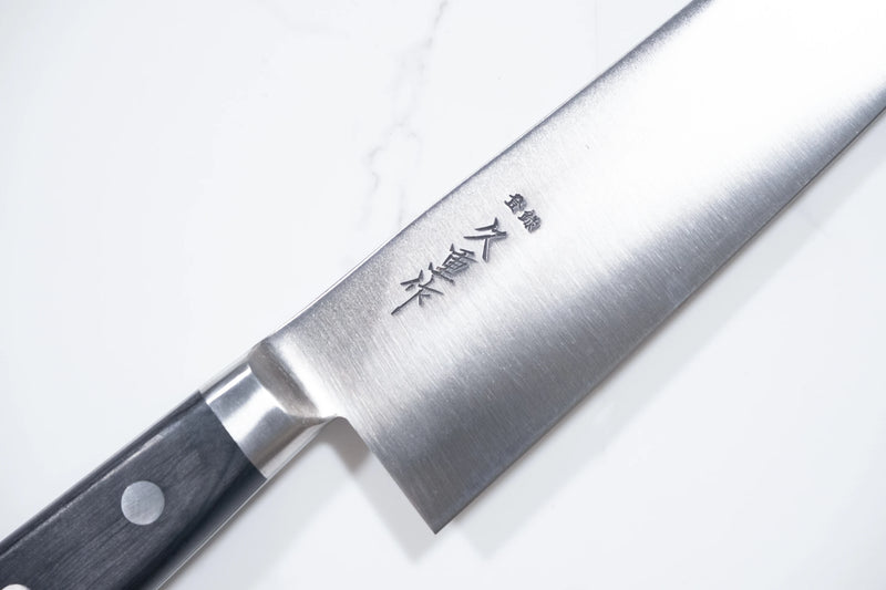 Hisashige Japon Çeliği (Nihonko) Gyuto 240mm