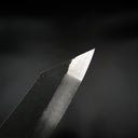 Isamitsu Shirogami #1 - Kiritsuke 210mm — görsel 3