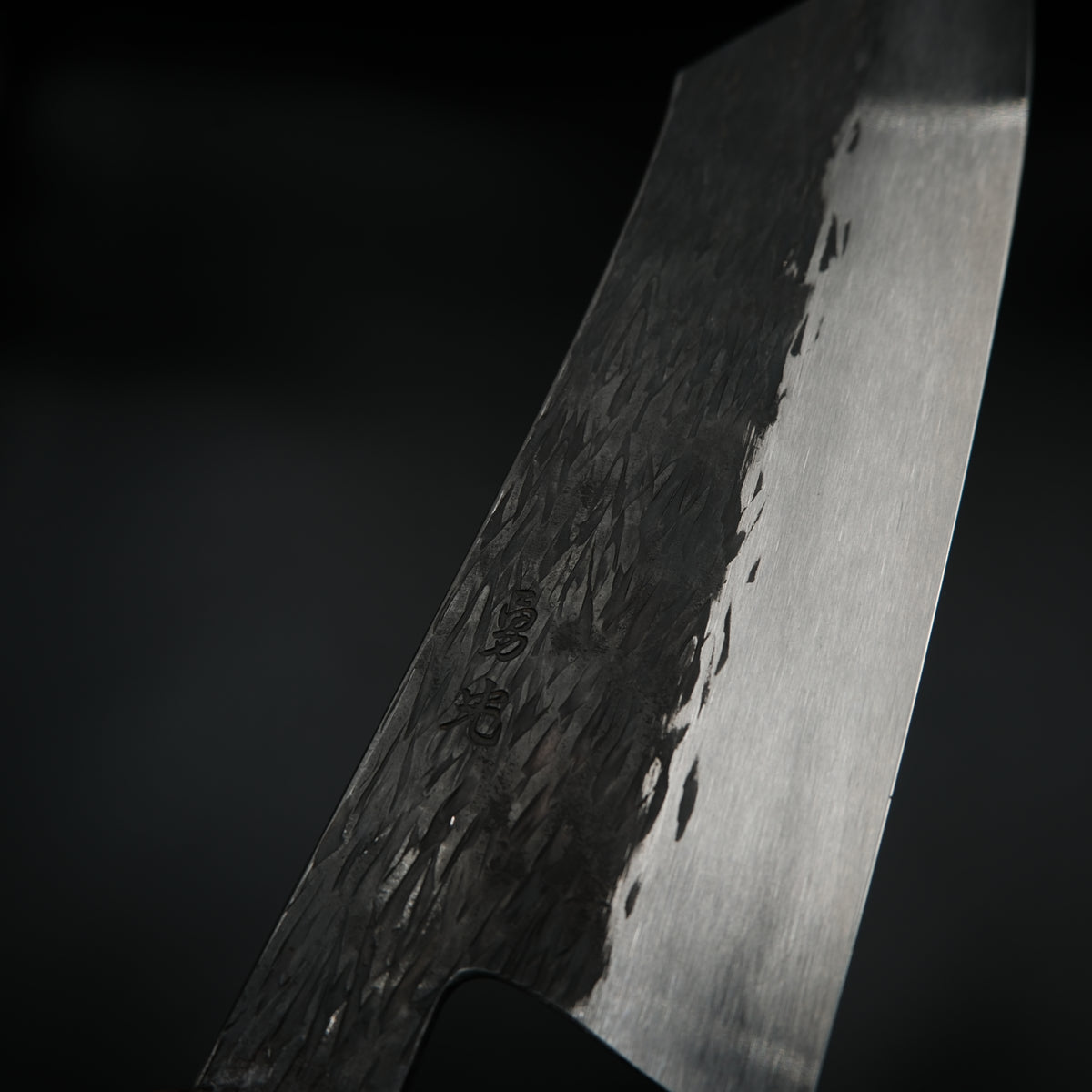 Isamitsu Shirogami #1 Kiritsuke - Kurouchi 165mm