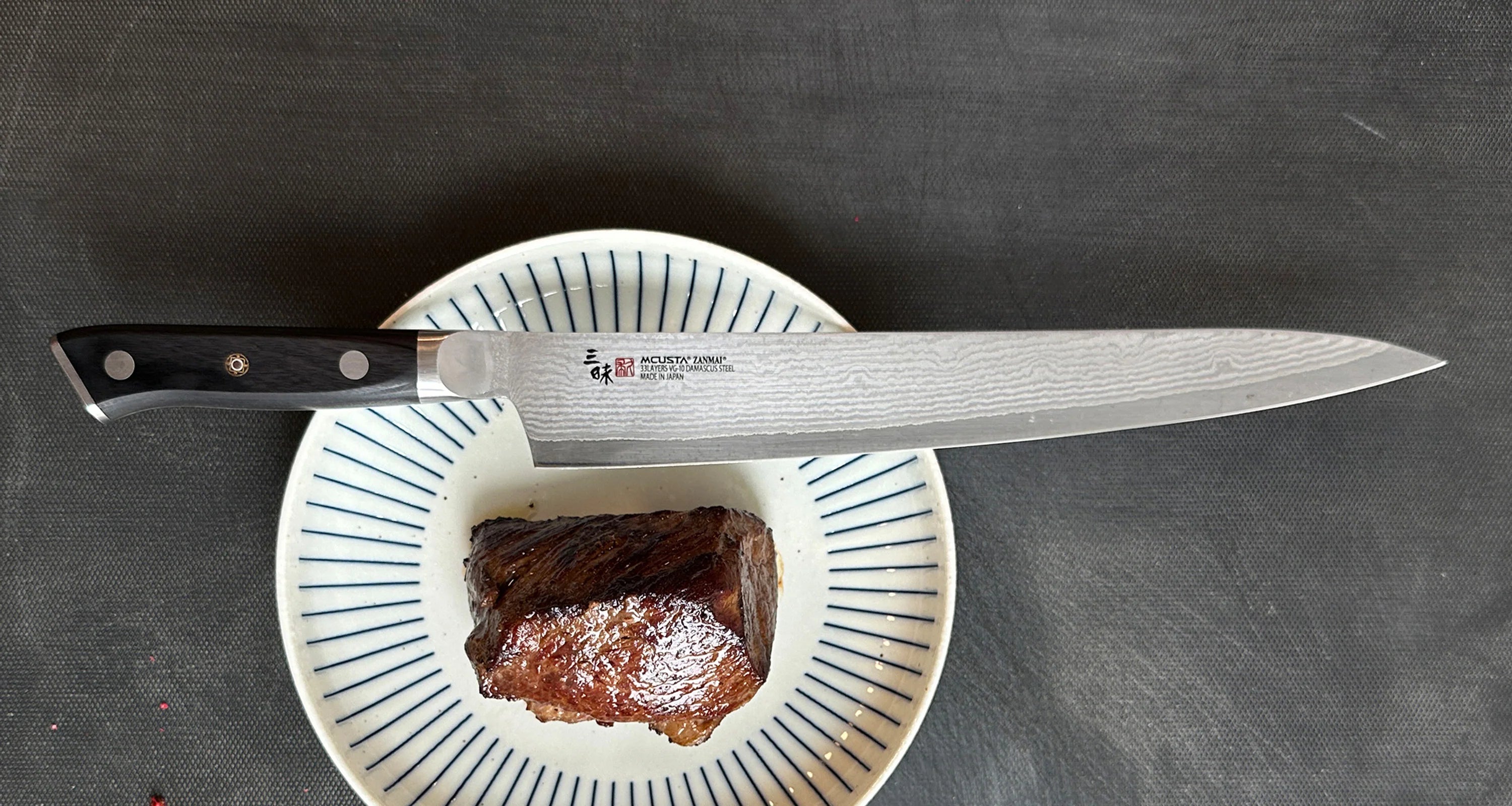 Japon Şef Bıçağı - Slicer