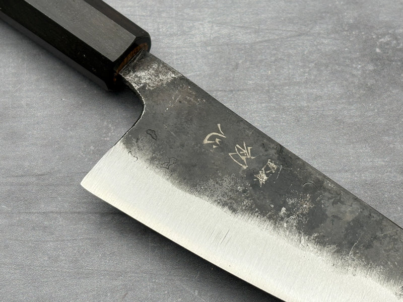 Hatsukokoro Aogami #2 Ko Bunka - Kurouchi 120mm - Ebony