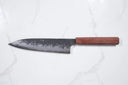 Mazaki Shirogami #2 Gyuto 210mm — görsel 6