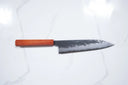 Mazaki Shirogami #2 - Gyuto 210mm (Bullnose) — görsel 1