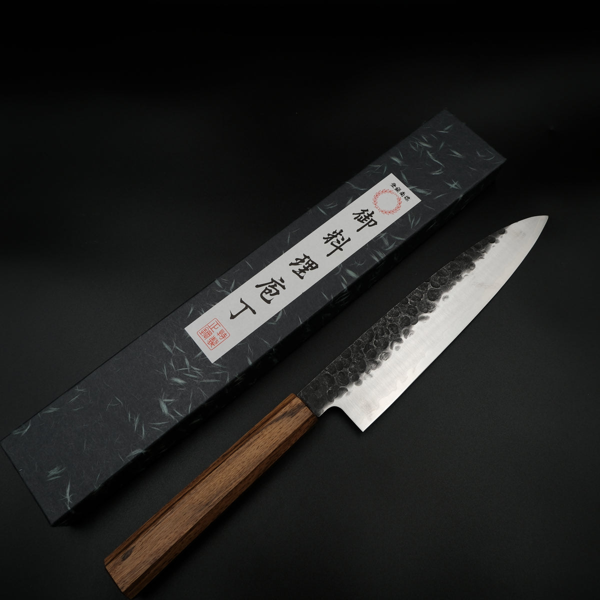 Molybdenum Gyuto - Tsuchime 210mm