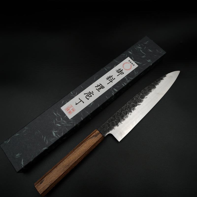 Molybdenum Gyuto - Tsuchime 210mm