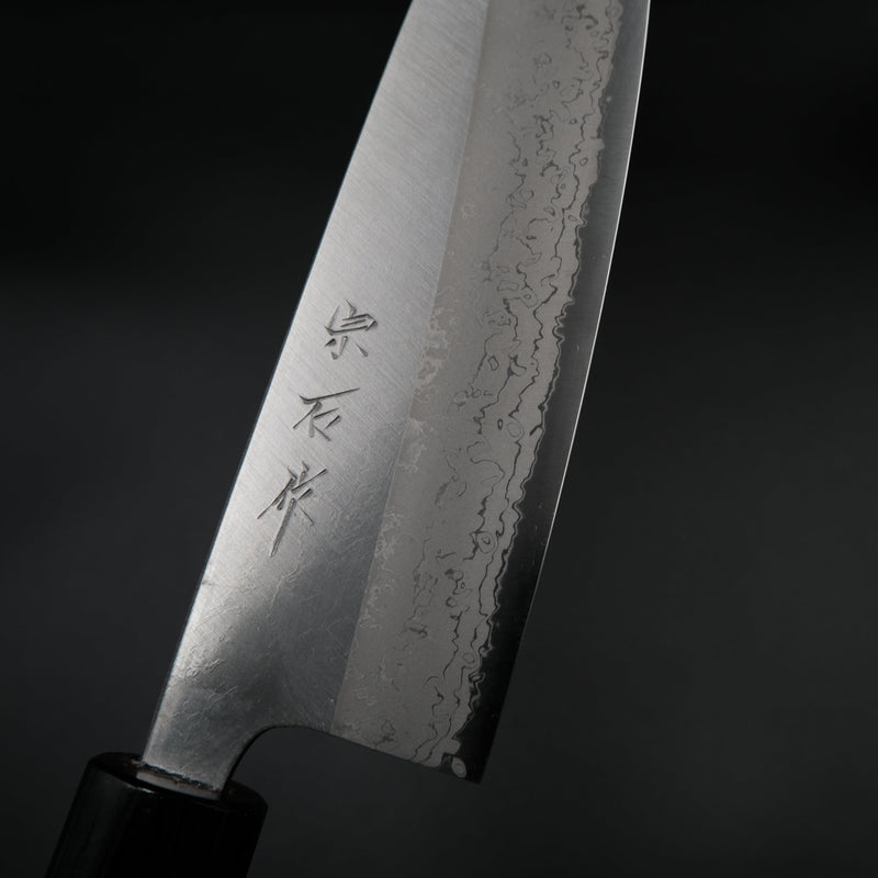 Muneishi Aogami #2 Santoku - Damascus 170mm — Japon mutfak bıçağı (görünüm 12)