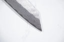 Nigara SG STRIX Bunka 180mm — görsel 3