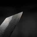Nigara SG STRIX Bunka - Damascus 180mm — görsel 4