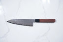 Nigara SG STRIX Gyuto 210mm — görsel 5