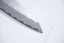 Nigara SG STRIX Gyuto 210mm — görsel 3