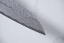 Nigara SG STRIX Ko-Santoku - Tsuchime Damascus — görsel 3
