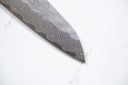 Nigara SG STRIX Santoku 165mm — görsel 3