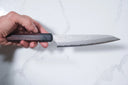 Nigara VG XEOS Petty - Tsuchime Damascus 150mm (Kahverengi) — görsel 6