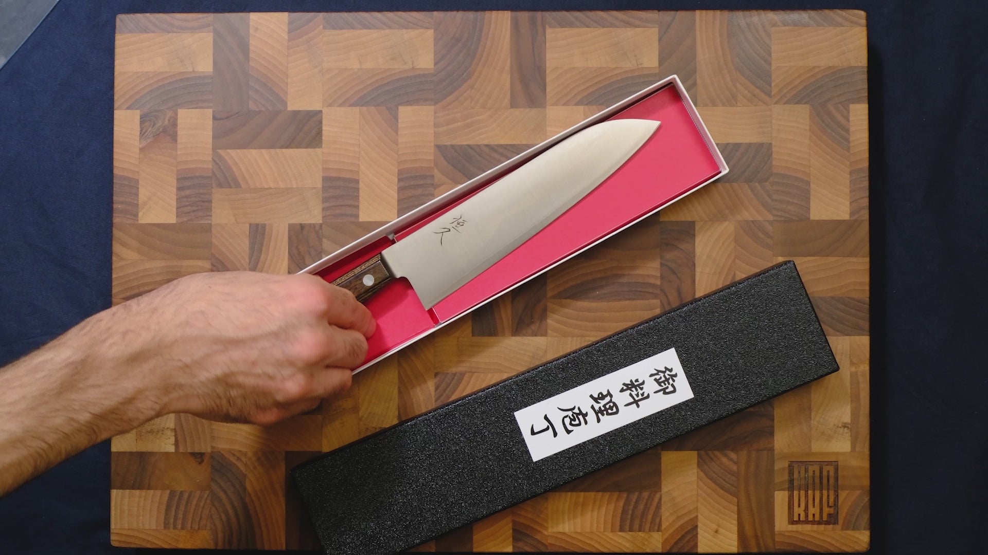 Tsunehisa SLD Santoku - Migaki 180mm