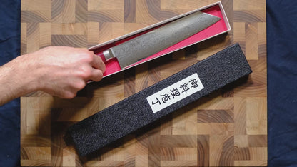 Tsunehisa AUS-10 Kiritsuke - Damascus 210mm