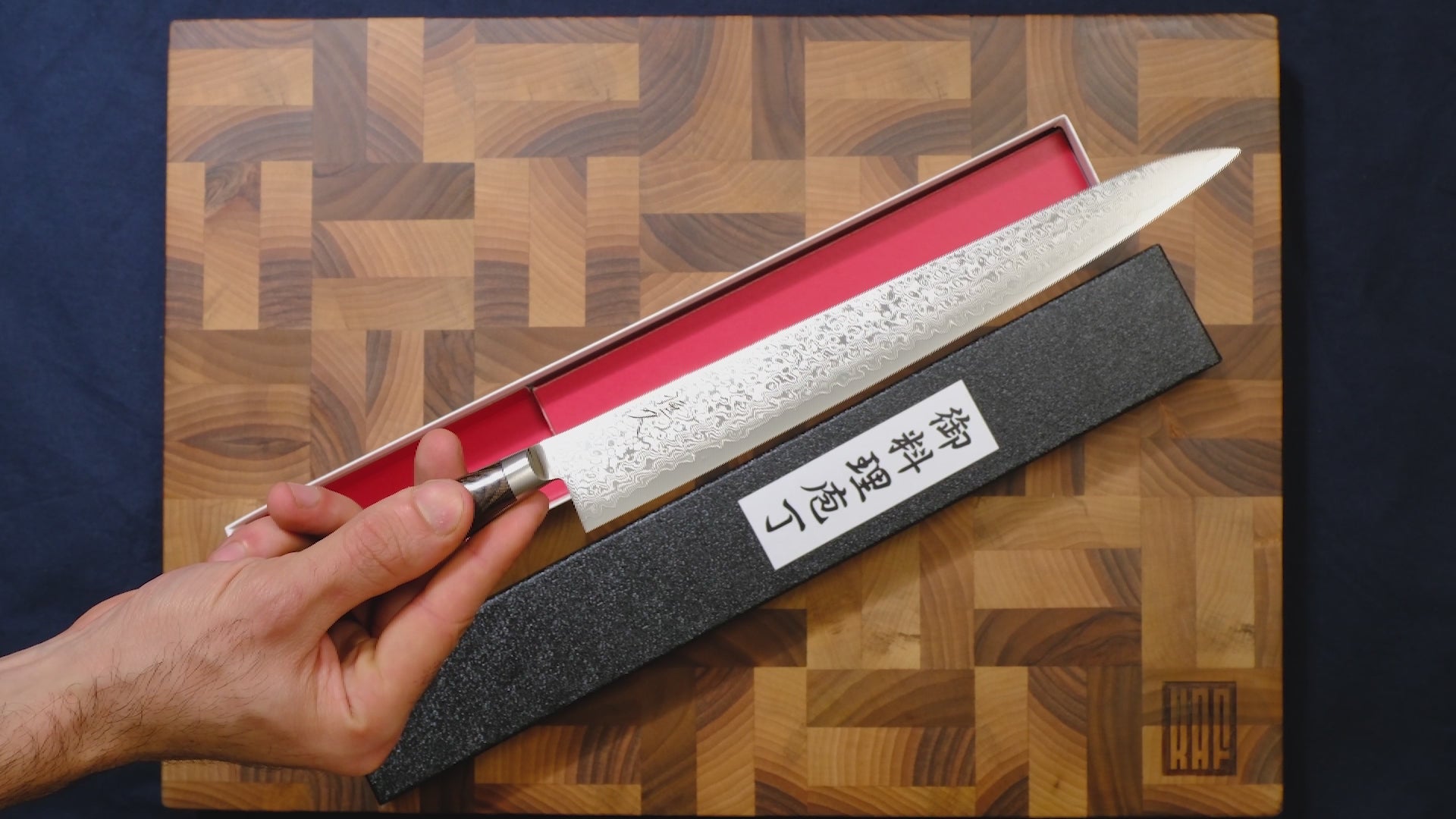 Tsunehisa VG-10 Sujihiki - Damascus 240mm