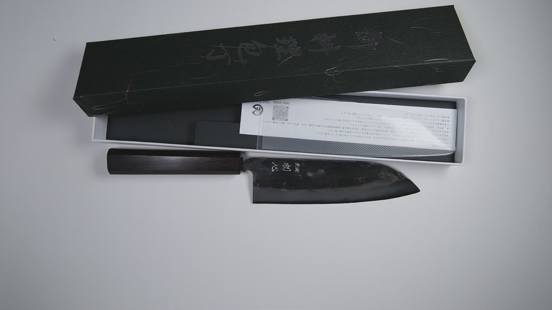 Hatsukokoro Kurogane Aogami #2 Santoku - Kurouchi 165mm - Abanoz