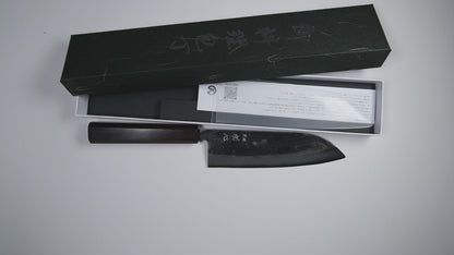 Hatsukokoro Kurogane Aogami #2 Santoku - Kurouchi 165mm - Abanoz