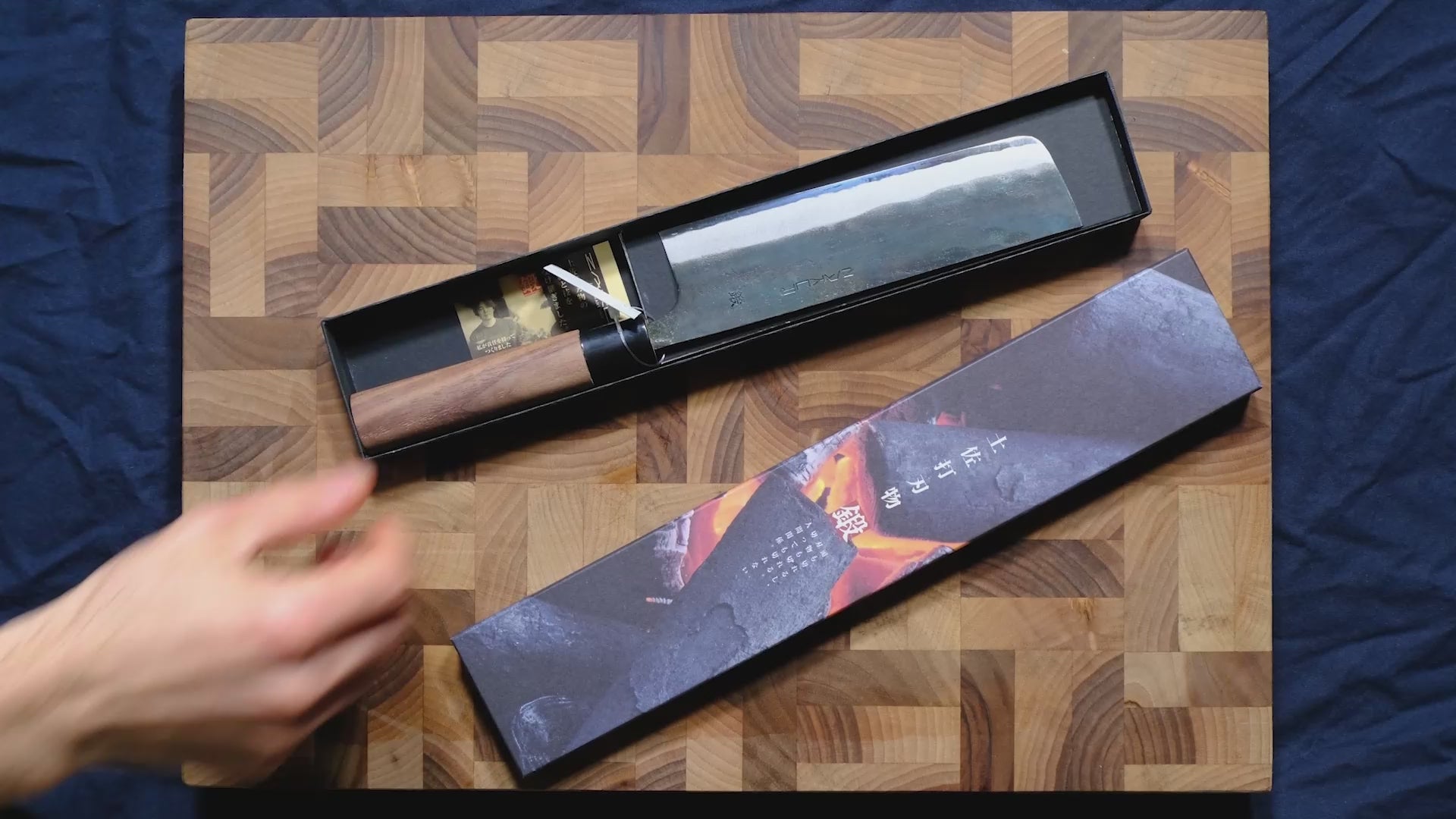 Zakuri Aogami Super Nakiri - Kurouchi 165mm