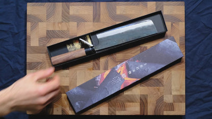 Zakuri Aogami Super Nakiri - Kurouchi 165mm