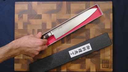 Tsunehisa VG-10 Gyuto - Damascus 240mm
